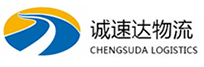 湖州到韶山市物流公司